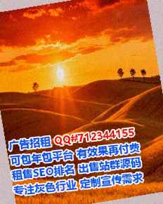 宜春借腹生子机械经营部